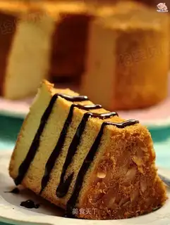Apricot honey twirl cake