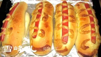 Salad bread
