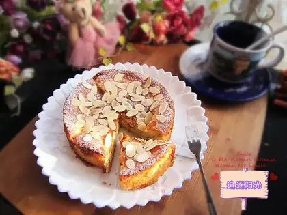 Almond Sydney cake