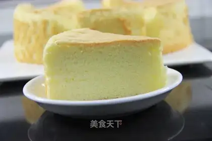 Chi Fung Cake