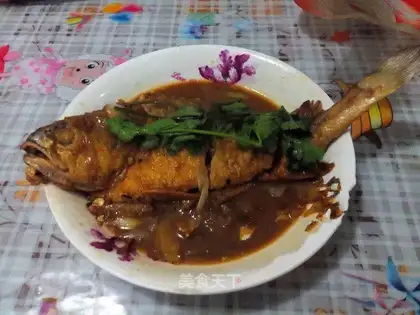 Jealousy fish