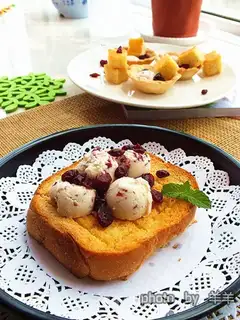 The rice cranberry ice cream