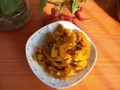 Pumpkin