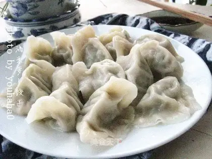 Hemirot dumplings