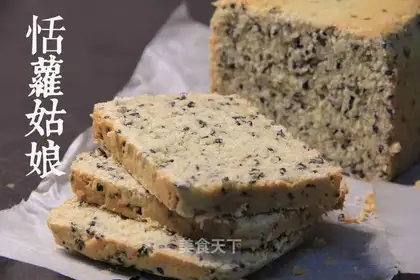 Black sesame cream cake