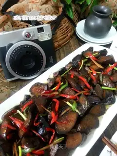 I've always had fried eggplant