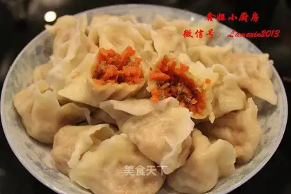 Pork carrot dumplings