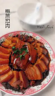 Plum chow
