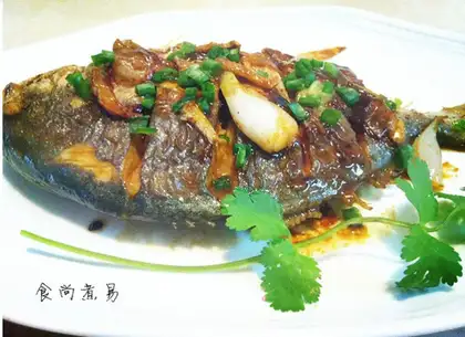 Red-burned fish