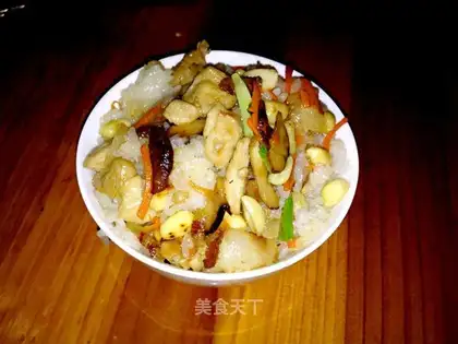 Rice rice