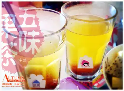 Five-smelt fruit tea
