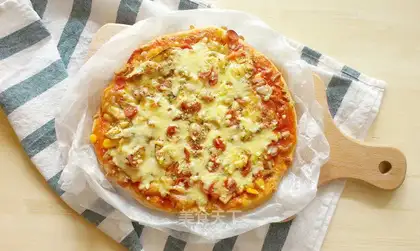 Wild pizza