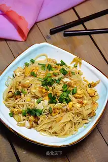 Egg noodles