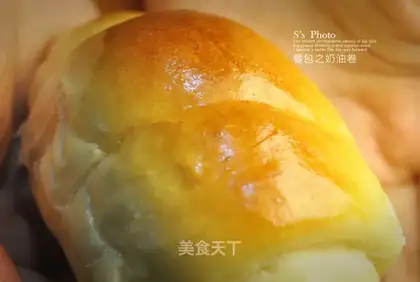 Cream roll