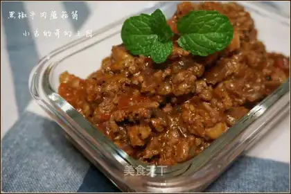 Black pepper beef mushroom sauce