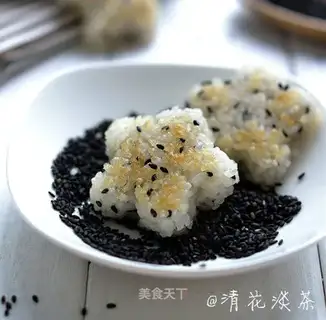Black Sesame Pie
