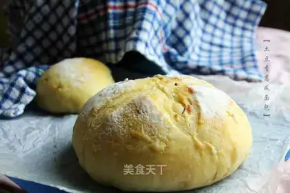 Potato onion