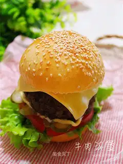 Beef burger