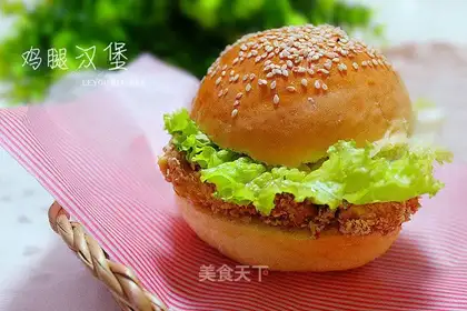 Chicken Leg Burger