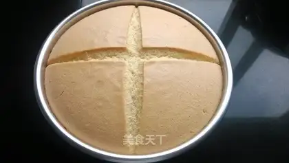 Bye cake