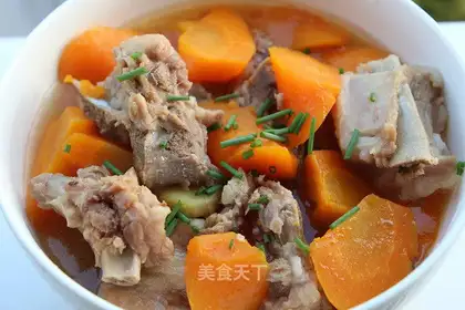 Carrot steak