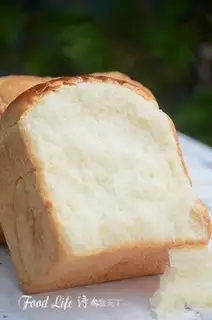 Chinese Hokkaido toast
