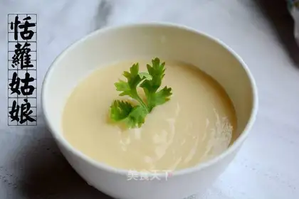 Milk