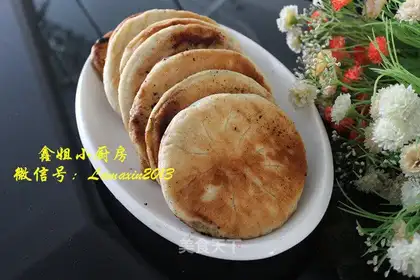 Beef onion pie