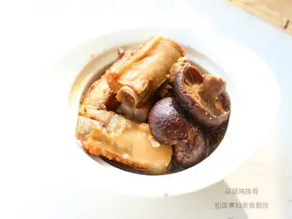 Frozen ribs