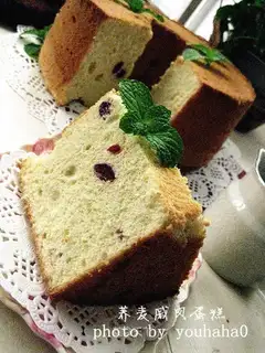 ♪ The twilight cake ♪