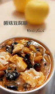 Tofu brain