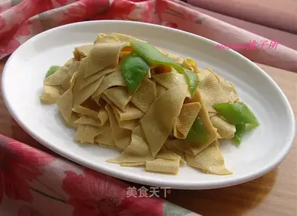 Spicy tofu
