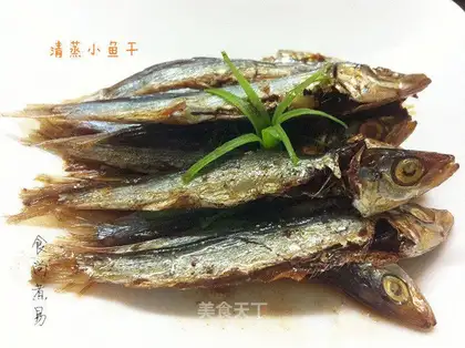 Scorched little fish dry