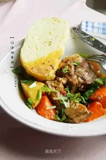 Red beef stew