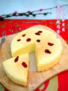 Cranberry cheesecake