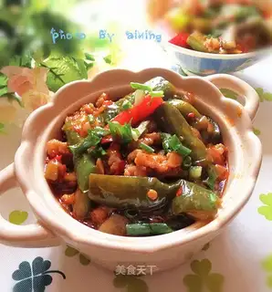 Meat and eggplant