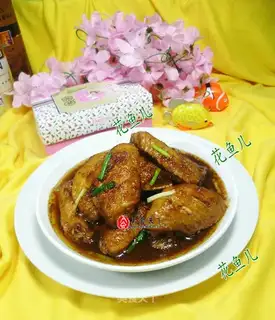 Soy sauce, fried chicken wings