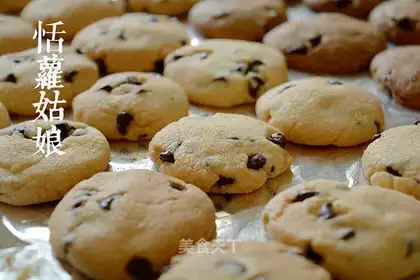 Chocolate Chips