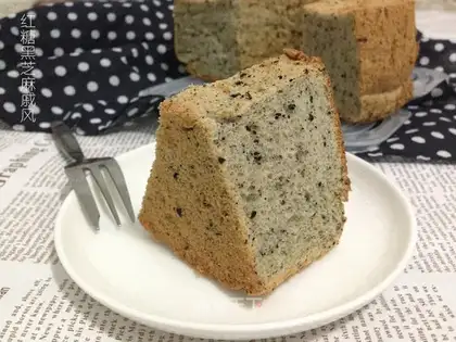 Red sugar, black sesame ricin