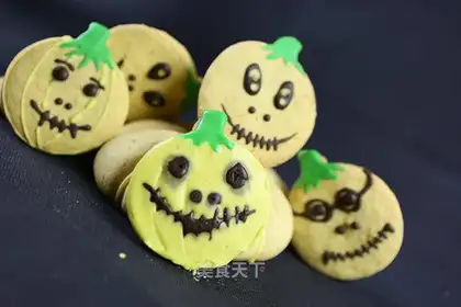 Pumpkin cookies for Halloween