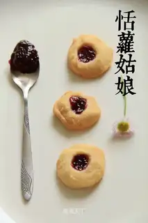 Blueberry sauce