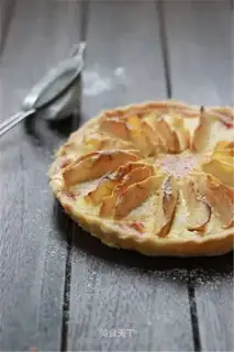 Milky apple pie