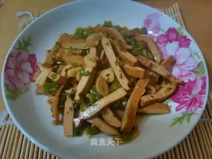 Fried fragrance