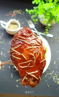 Rosemary roasted chicken wings
