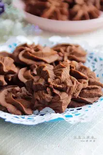 Chocolate cookies