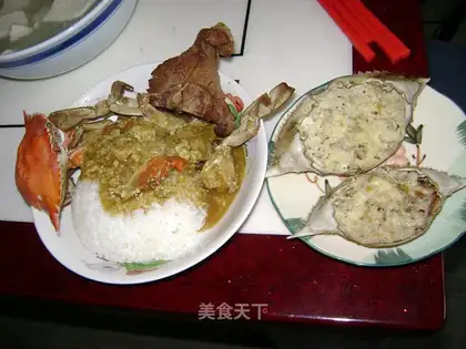 Gold curry crab