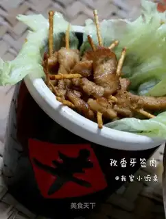 Ridiculous toothpick meat