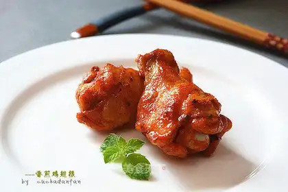 A roasted chicken wing