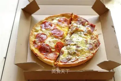Bacon pizza
