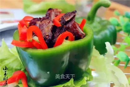 Pepper barbecue